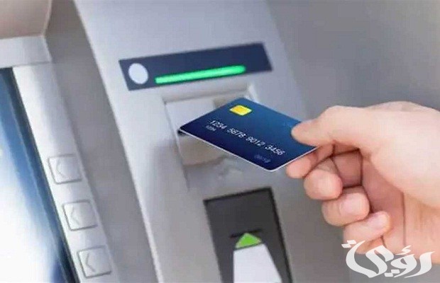 هل يمكن الايداع في فيزا مشتريات هل يمكن الايداع في فيزا مشتريات