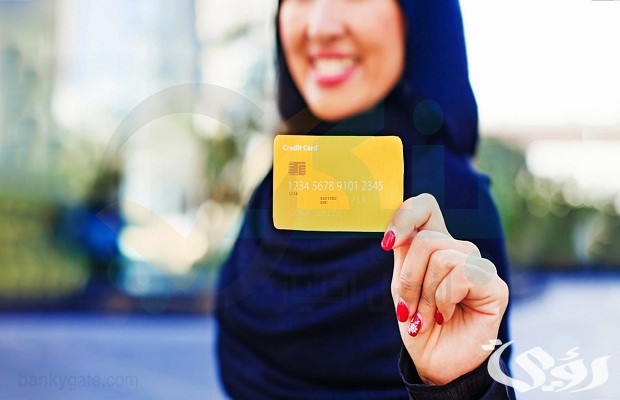 هل يمكن الايداع في فيزا مشتريات هل يمكن الايداع في فيزا مشتريات