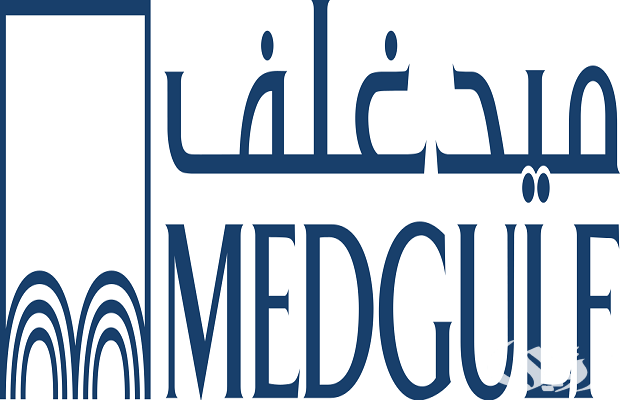 أسماء المستشفيات التي يغطيها ميد غلف
