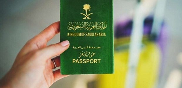 منصة إنجاز خطوات الاستعلام عن التأشيرة وشروط الحصول على تأشيرة الزيارة في السعودية 1447 1 الاستعلام عن التأشيرة وشروط الحصول على تأشيرة الزيارة في السعودية 1445 والأوراق المطلوبة