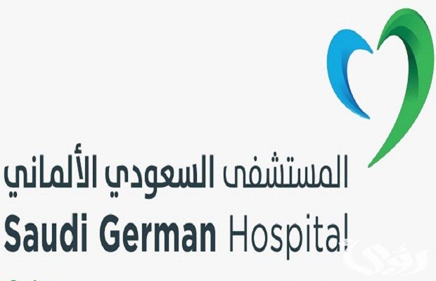 أفضل دكتور عظام في السعودي الألماني بجدة أفضل دكتور عظام في السعودي الألماني بجدة
