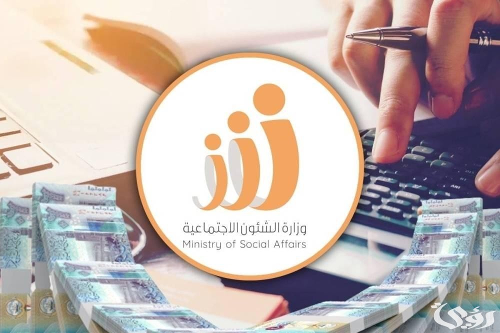 طريقة التسجيل في إحسان لتلقي المساعدات وتقديم التبرعات