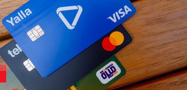 هل يمكن الايداع في فيزا مشتريات 1 هل يمكن الايداع في فيزا مشتريات