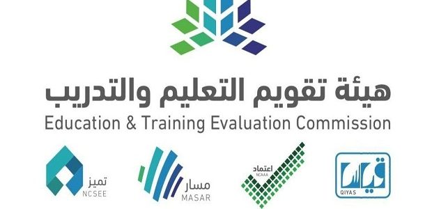 متى تطلع نتائج التحصيلي 1447 1 متى تطلع نتائج التحصيلي
