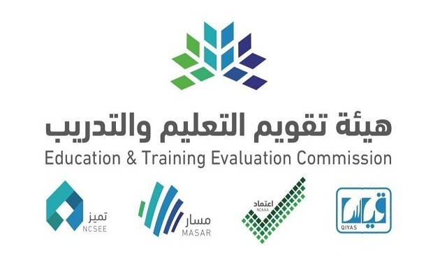 متى تطلع نتائج التحصيلي 1447