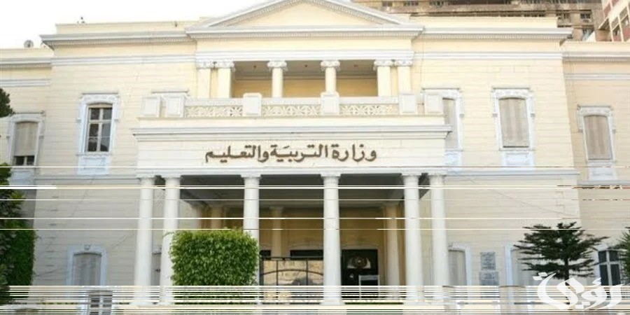 وزير التعليم يوضح.. موعد ظهور نتيجة مسابقة وزارة التربية والتعليم 2026 لتعيين 30 الف معلم