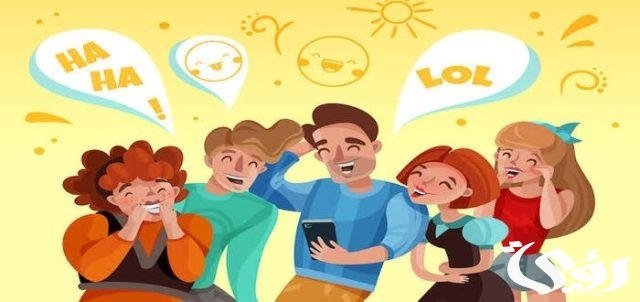 أسئلة صراحة للأصدقاء أسئلة صراحة للأصدقاء