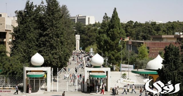 التخصصات في الجامعة الأردنية حسب المعدل