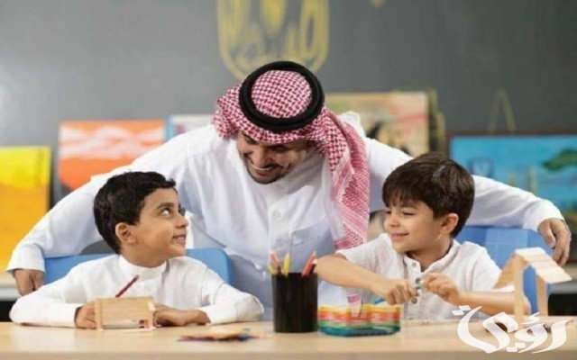تسجيل دخول أولياء الأمور والإداريين منصة مدرستي تسجيل دخول أولياء الأمور والإداريين منصة مدرستي