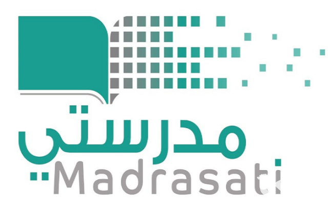 تسجيل دخول أولياء الأمور والإداريين منصة مدرستي تسجيل دخول أولياء الأمور والإداريين منصة مدرستي