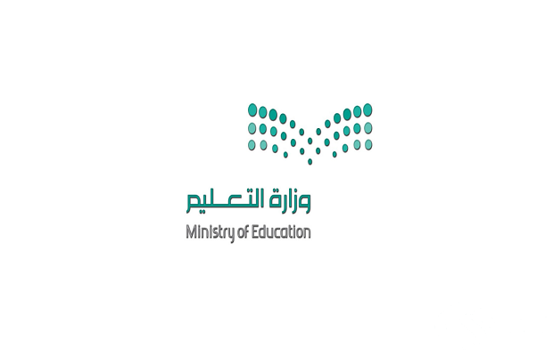 متى تطلع نتائج التحصيلي متى تطلع نتائج التحصيلي