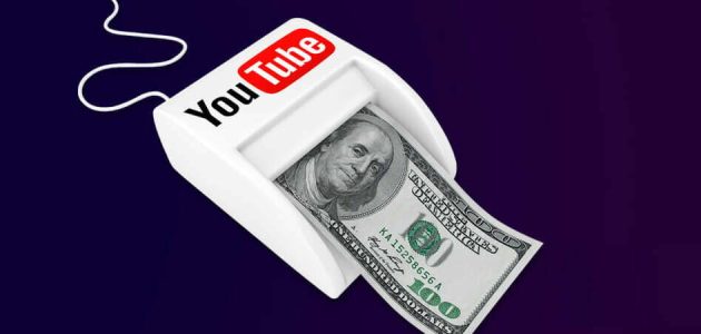 كم يدفع اليوتيوب مقابل مليون مشاهدة 1 كم يدفع اليوتيوب مقابل مليون مشاهدة؟