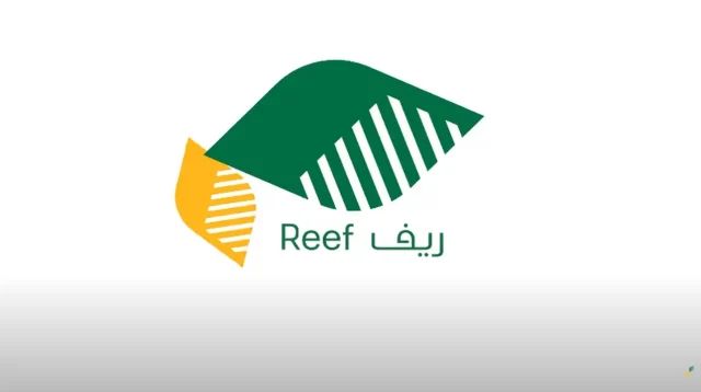 خطوات التسجيل في برنامج دعم العاطلين 1445