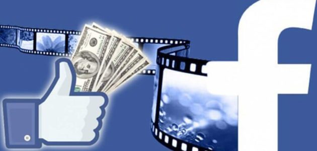 كم يدفع الفيس بوك مقابل 1000 مشاهدة 1 كم يدفع الفيس بوك مقابل 1000 مشاهدة؟