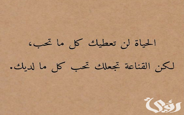 عبارات تكتب في السيرة الذاتية بايو للفيس بوك عبارات تكتب في السيرة الذاتية بايو للفيس بوك