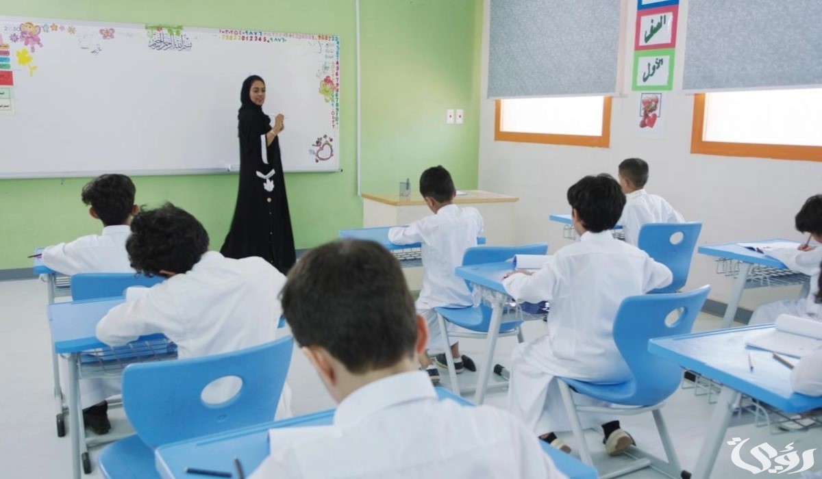 الإدارة العامة للتعليم السعودي توضح موعد بدء تطبيق الدوام الصيفي 1447