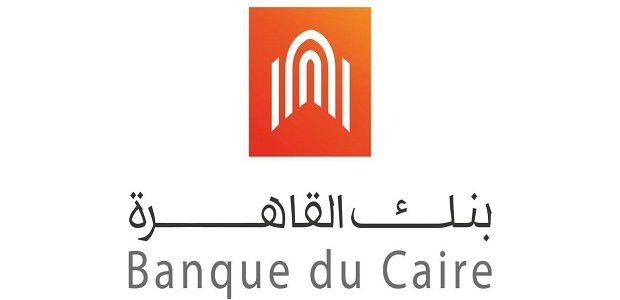 أسماء المحلات المتعاقدة مع بنك القاهرة 1 المحلات المتعاقدة مع بنك القاهرة