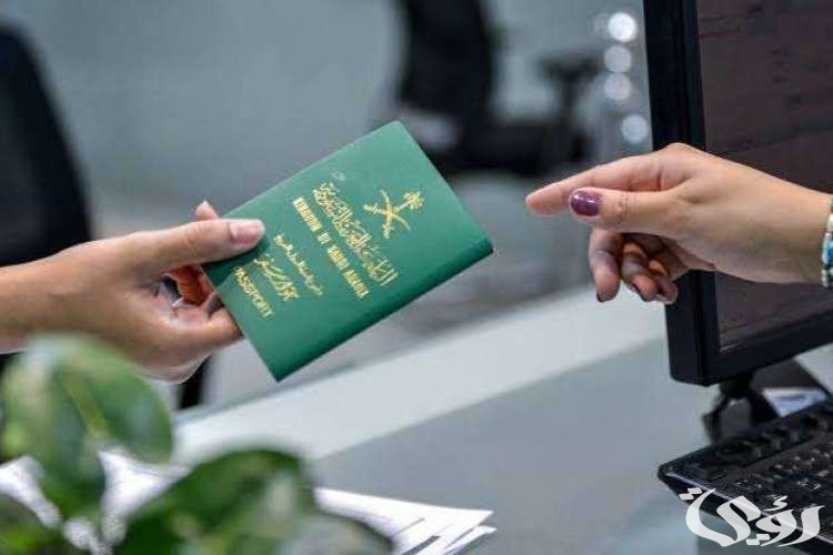 أبشر توضح للمقيمين خطوات تجديد الإقامة داخل السعودية 1447