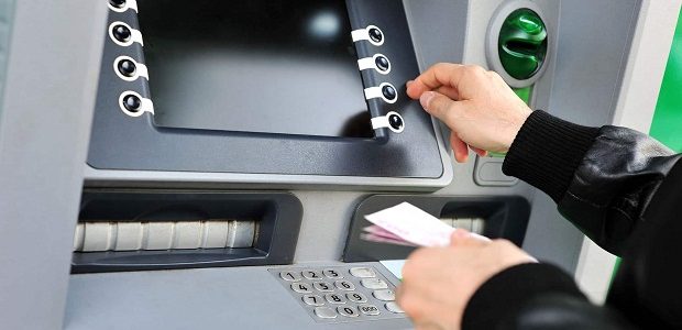 هل يمكن الإيداع في ماكينة بنك مختلف 1 هل يمكن الايداع في ماكينة بنك مختلف