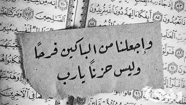 ماذا يقال في ليلة القدر؟ ماذا يقال في ليلة القدر؟