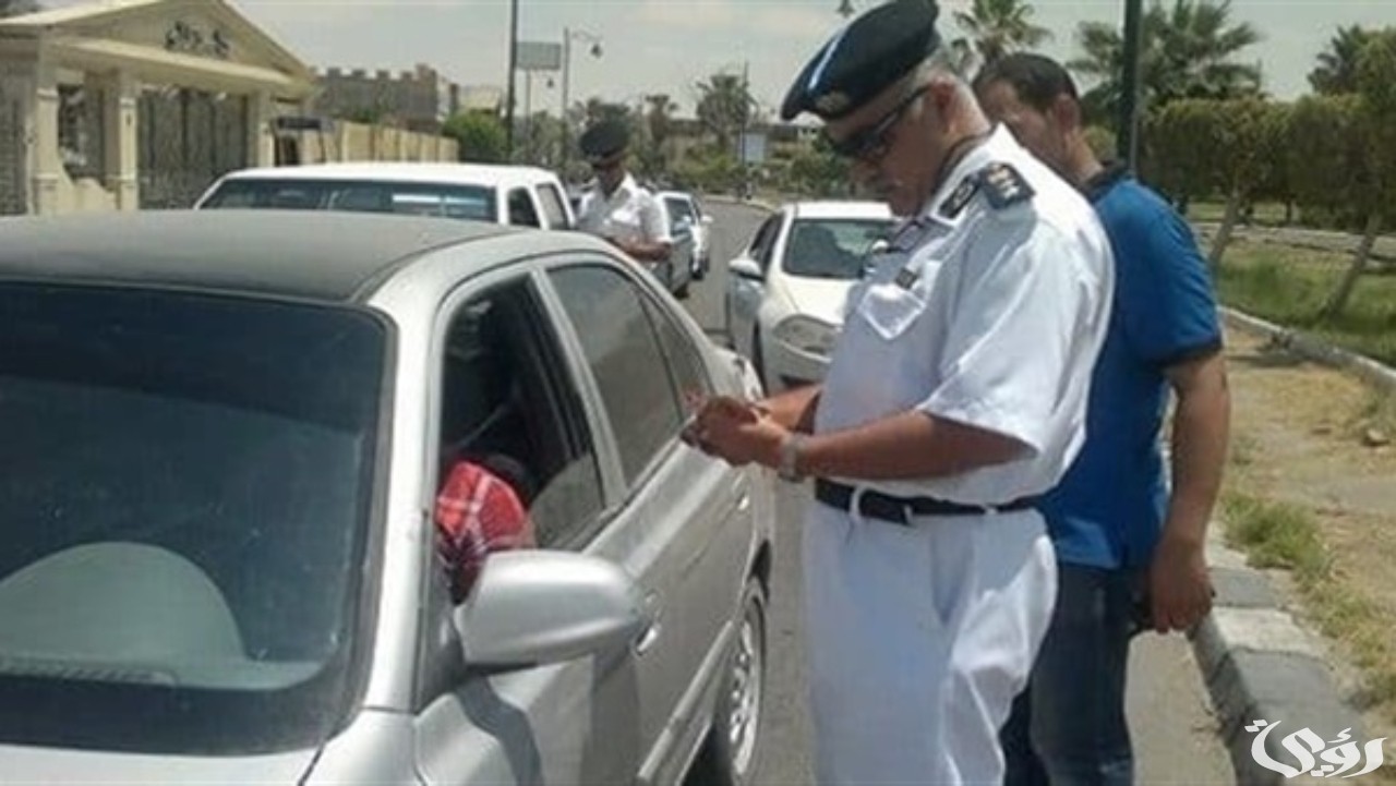 الاستعلام عن المخالفات المرورية إلكترونيًا عبر بوابة الحكومة المصرية