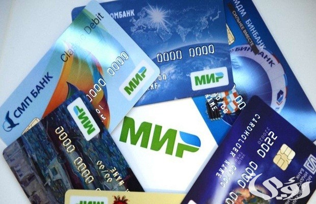 أفضل كريدت كارد في الإمارات أفضل كريدت كارد في الإمارات