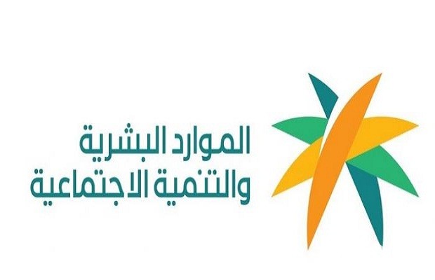 هل يوثر الضمان المطور على حساب المواطن هل يوثر الضمان المطور على حساب المواطن