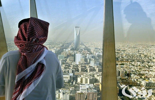 شروط الاستثمار في السعودية للاجانب شروط الاستثمار في السعودية للاجانب
