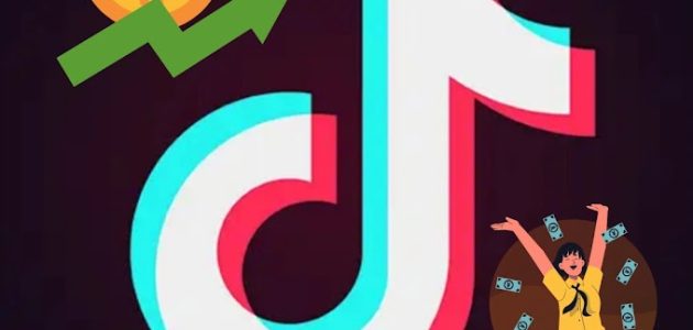 شرح شحن عملات تيك توك مجانًا بدون رقم هاتف 1 شحن عملات تيك توك مجانًا بدون رقم هاتف