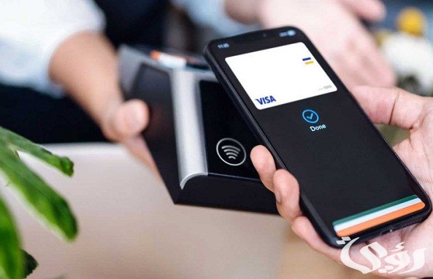 طريقة سداد قياس عن طريق الجوال طريقة سداد قياس عن طريق الجوال