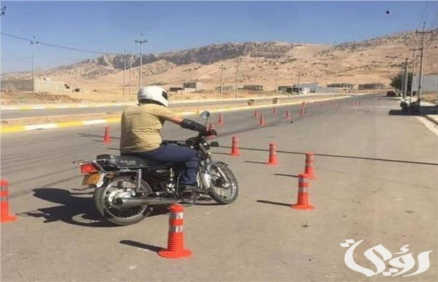 شروط الحصول رخصة قيادة دراجة نارية في السعودية شروط الحصول رخصة قيادة دراجة نارية في السعودية