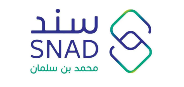 شرح التسجيل في برنامج سند محمد بن سلمان لدعم الشباب المتزوجين والراغبين بالزواج 1 خطوات التسجيل في برنامج سند محمد بن سلمان لدعم الشباب المتزوجين والراغبين بالزواج