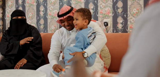 الوداد الخيرية تجيب ما هي شروط التبني في السعودية ؟ 1 شروط التبني في السعودية