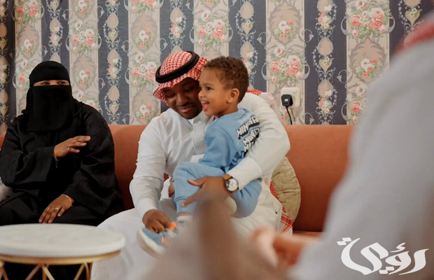 الوداد الخيرية تجيب ما هي شروط التبني في السعودية ؟