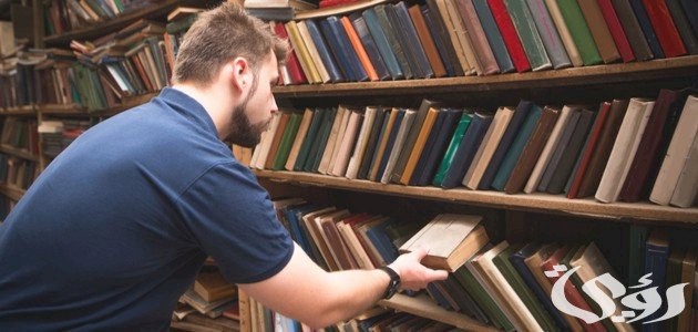 خاتمة بحث خاتمة بحث