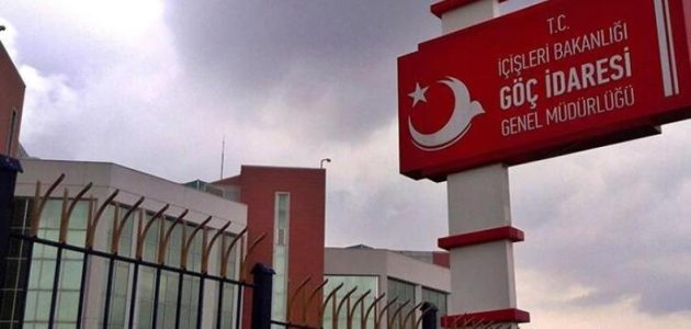 الهجرة توضح.. موعد تحديث البيانات تركيا 2026 الكملك للسوريين 1 موعد تحديث البيانات تركيا 2024 الكملك للسوريين