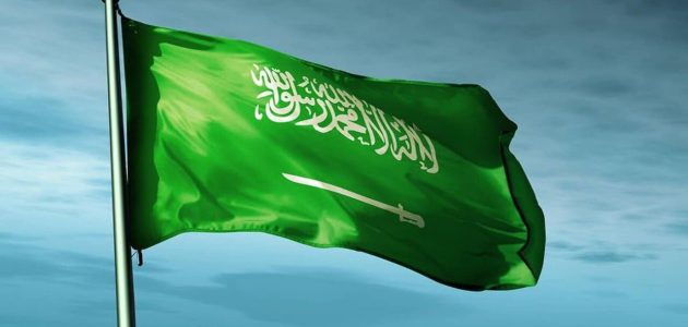 ضوابط وشروط العفو الملكي السعودي الجديد 1447 والقضايا المشمولة 1 ضوابط وشروط العفو الملكي السعودي الجديد 1445