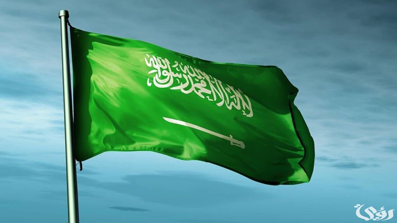 ضوابط وشروط العفو الملكي السعودي الجديد 1447 والقضايا المشمولة 5 ضوابط وشروط العفو الملكي السعودي الجديد 1447 والقضايا المشمولة