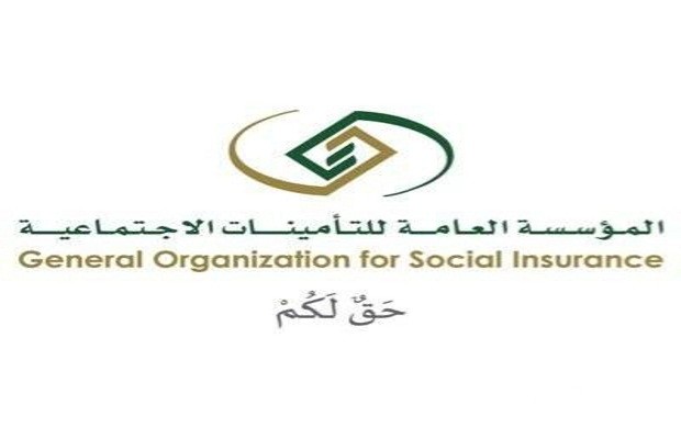 موعد صرف ساند في شهر مايو 2026 .. المؤسسة العامة للتأمينات الاجتماعية توضَّح