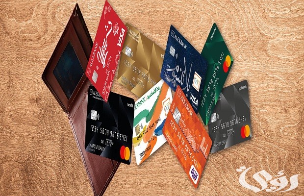 رقم خدمة عملاء بنك إسكندرية الخط الساخن والأرضي رقم خدمة عملاء بنك إسكندرية الخط الساخن والأرضي