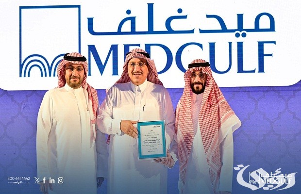 أسعار التأمين الطبي في ميدغلف