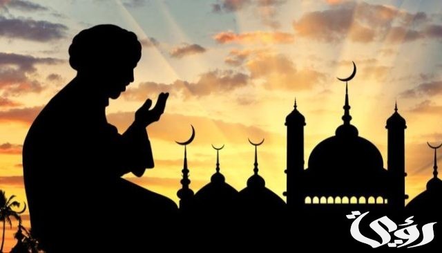 هل شهر رمضان كامل ام ناقص؟ هل شهر رمضان كامل ام ناقص؟