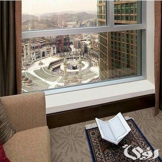 أسماء أفضل الفنادق في مكة للحج والعمرة 2026