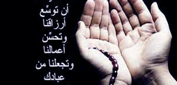 جلب الزبون الى محل التجارة من خلال التسويق وباستخدام القرآن الكريم 1 جلب الزبون الى محل التجارة من خلال التسويق وباستخدام القرآن الكريم