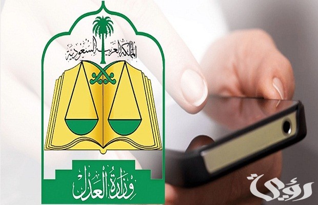 هل إيقاف الخدمات يمنع من السفر الداخلي؟ الجوازات السعودية توضح لكم