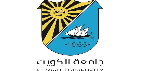 مواعيد استقبال التسجيل الإلكتروني لاختبار القدرات جامعة الكويت 2026 1 مواعيد استقبال التسجيل الإلكتروني لاختبار القدرات جامعة الكويت