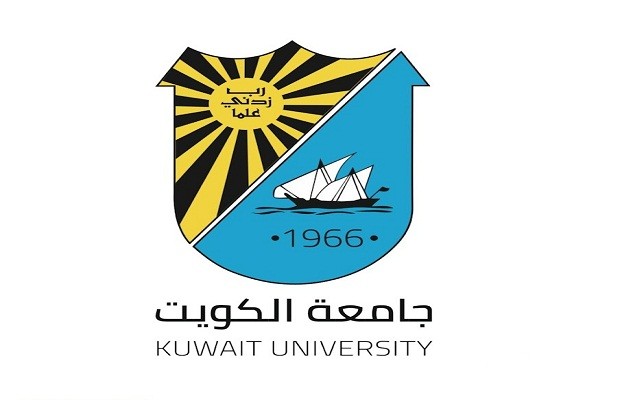 مواعيد استقبال التسجيل الإلكتروني لاختبار القدرات جامعة الكويت 2026