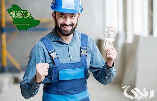 كم رواتب شركة الاسمنت السعودية كم رواتب شركة الاسمنت السعودية