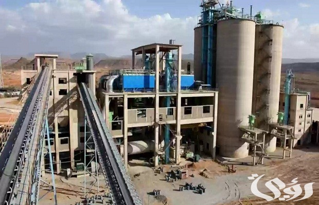 كم رواتب شركة الاسمنت السعودية كم رواتب شركة الاسمنت السعودية