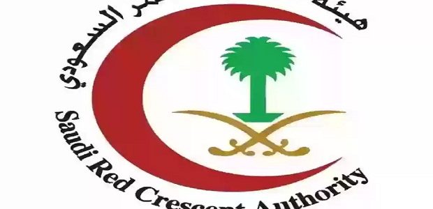شروط التطوع في الهلال الأحمر السعودي 1 كيف انضم إلى منصة التطوع في هيئة الهلال الأحمر السعودي